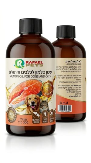 שמן סלמון